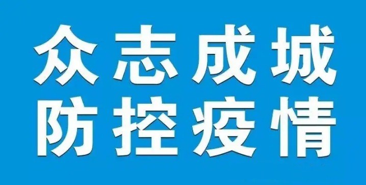 K8凯发(china)官方网站_项目125