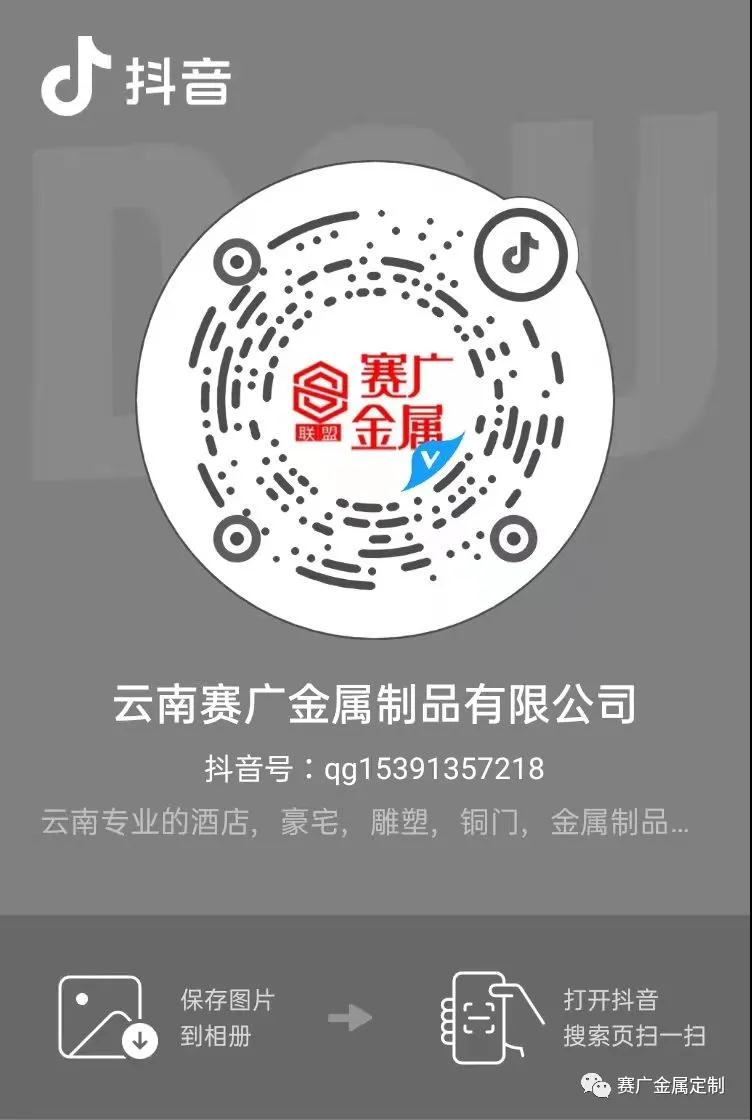 K8凯发(china)官方网站_产品4495