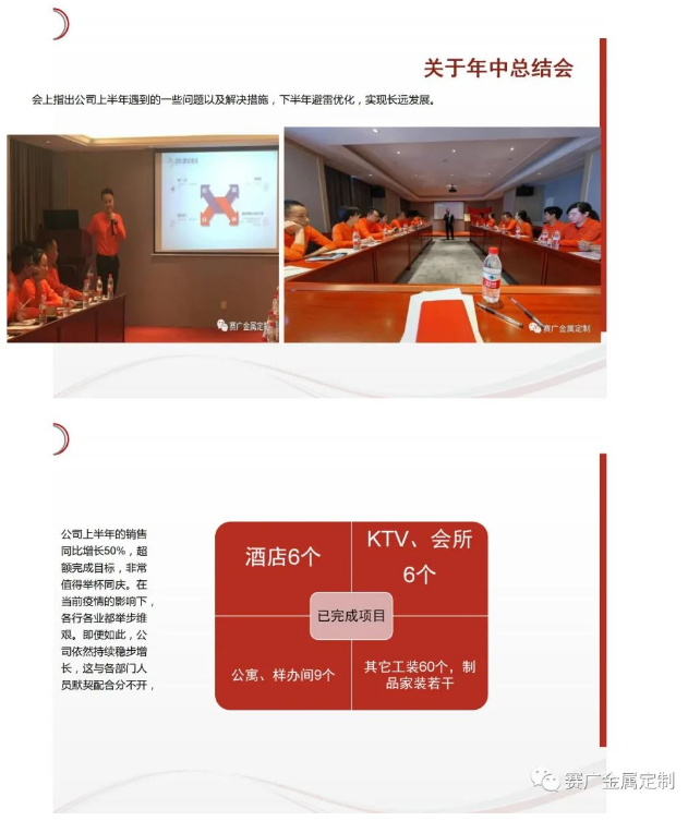 K8凯发(china)官方网站_image5405